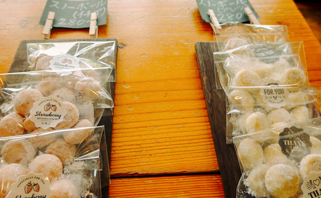 地産地消の素材と手作りの味。焼き菓子と惣菜「おひさま工房831」 - 大分県豊後高田市