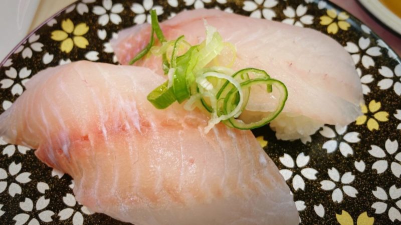 宇佐市のとれたて地魚を気軽に味わう「超回転寿司すしこう」