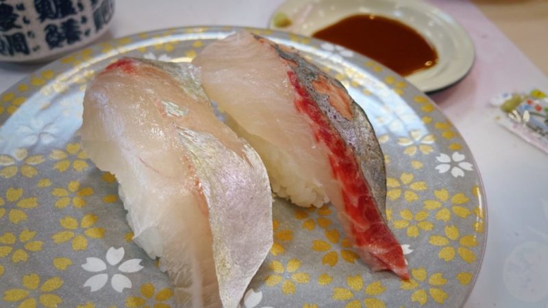 宇佐市のとれたて地魚を気軽に味わう「超回転寿司すしこう」