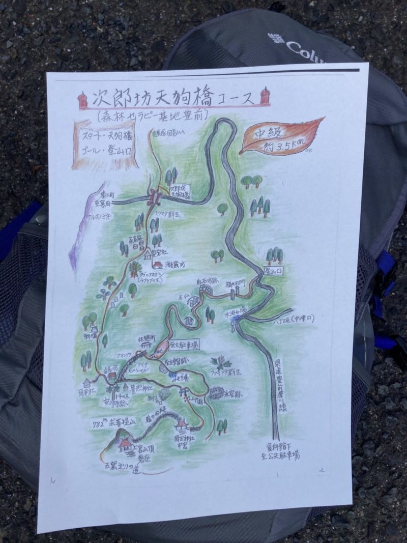 次郎坊天狗橋コースの地図